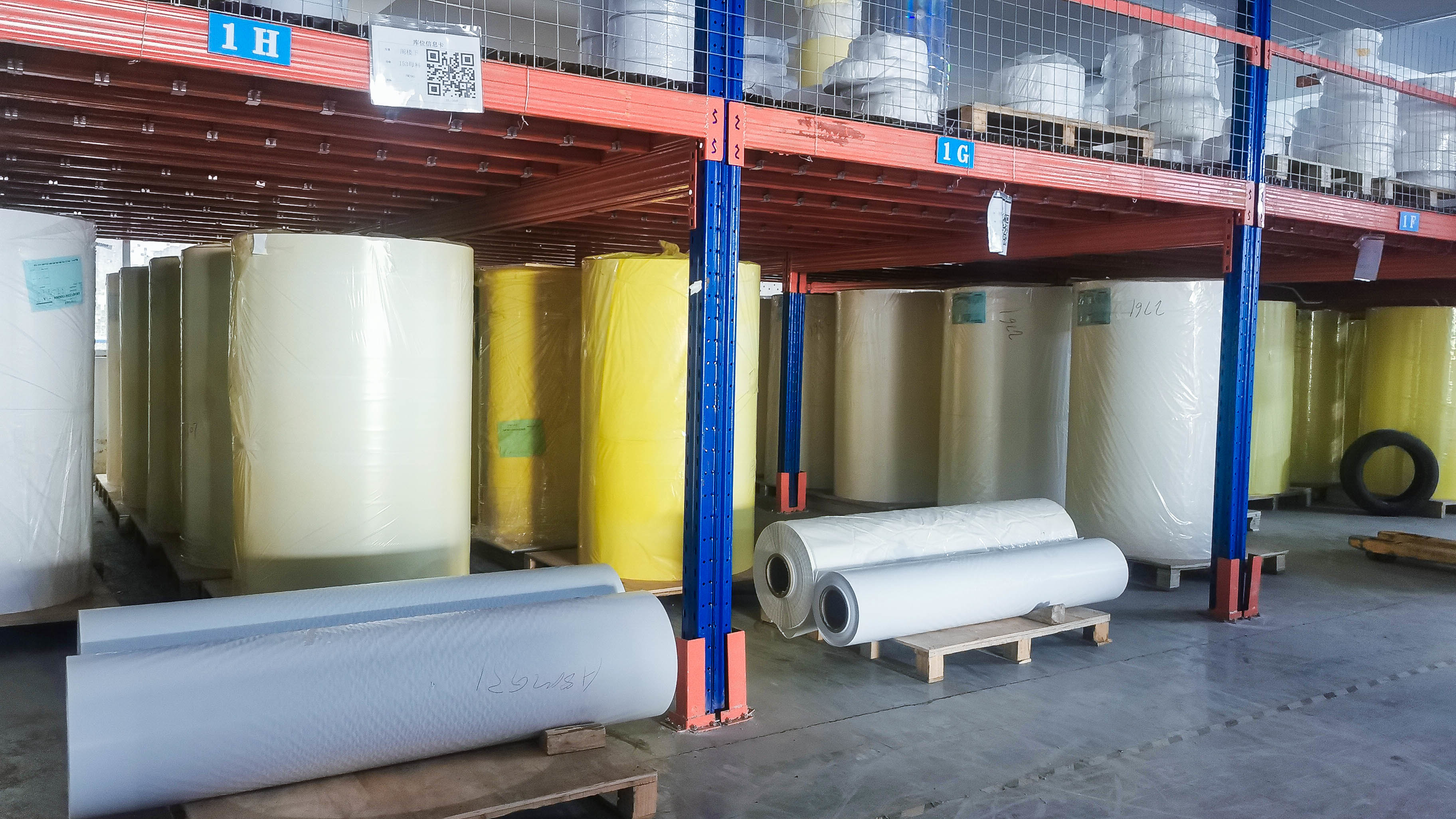 Çin Boren New Materials (Guangzhou) shares Co., Ltd. şirket Profili
