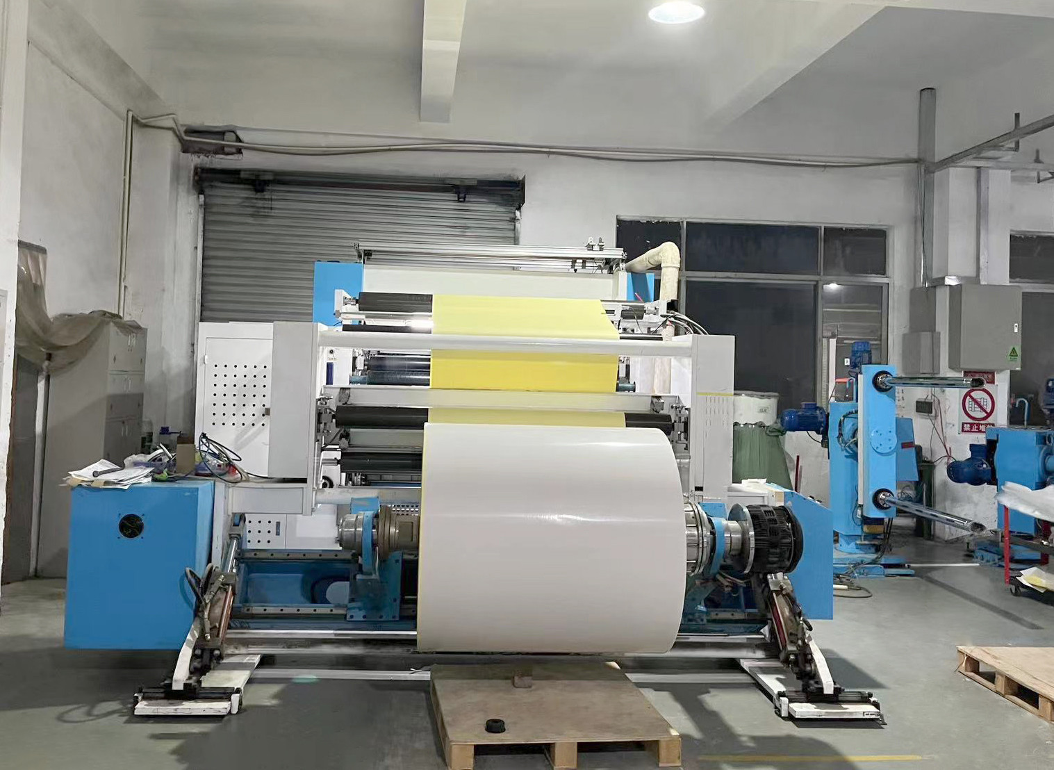 Boren New Materials (Guangzhou) shares Co., Ltd. fabrika üretim hattı
